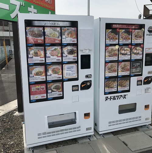 どこでもシェフの販売事例